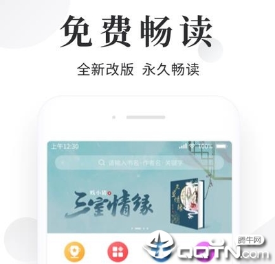 亚搏网页登录